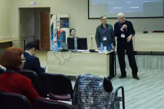 Small Bodies Session